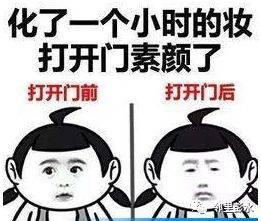 带你吃瓜大热天,带你吃瓜大热天，揭秘娱乐圈新鲜事