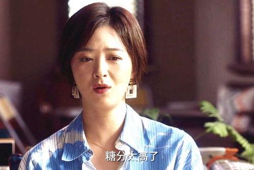 岚岚吃瓜,揭秘娱乐圈幕后故事